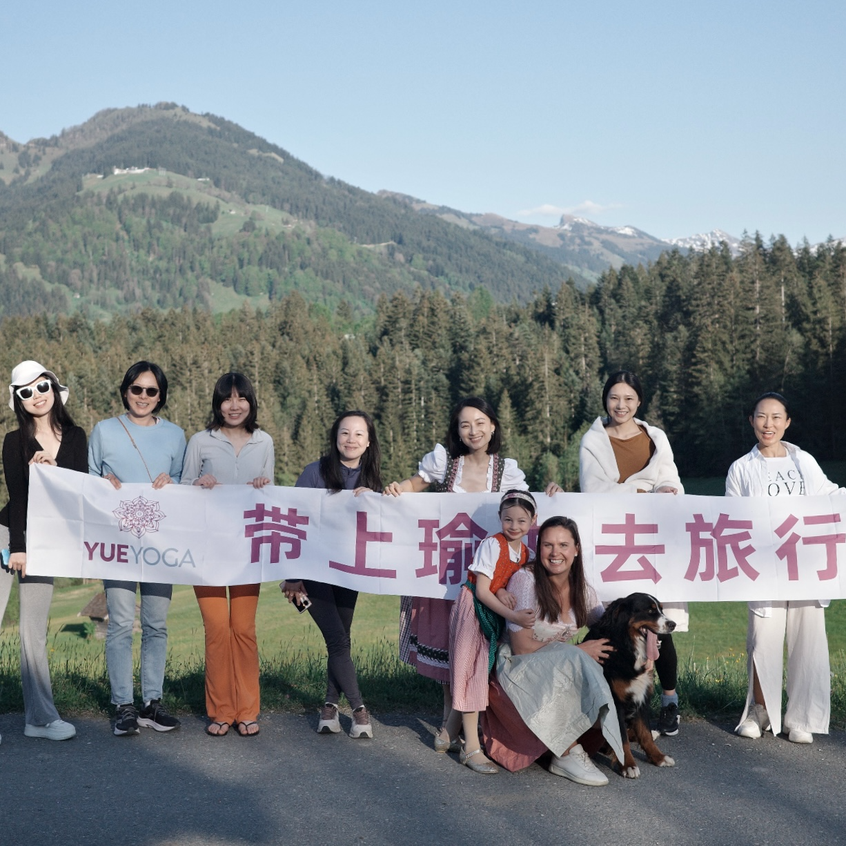 EP08 对话仨仨：德国生活进行时 | 从旅修到生活，从母亲到自己 episode artwork