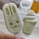 单细胞生物_ooVR