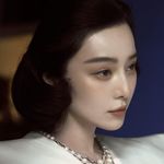 _Brocade_