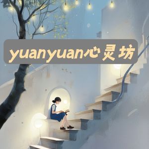 ★针对普通人的，高中数学学习分享：从110到130+，方法和技巧全解析