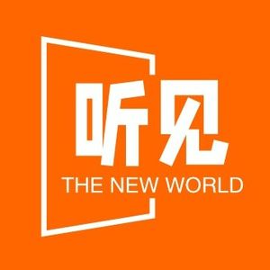 养育有道：0-3岁科学养育金钥匙