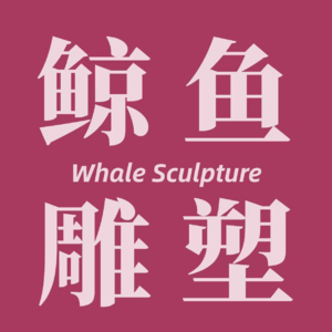 春天到了，逛公园才是正经事