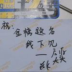 暗影Shadow