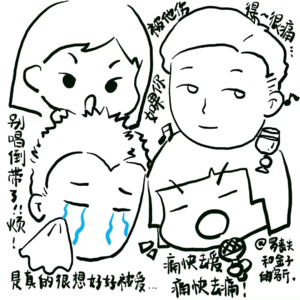 那些年，我们90后追过的超级偶像。