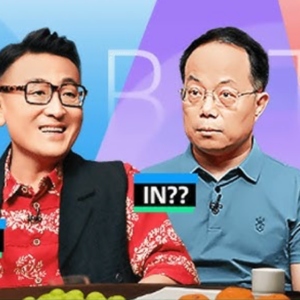 E68 痛苦是自恋所致 困难是头脑所想?