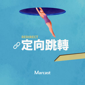 Coming Soon: 定向跳转 Redirect