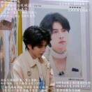 星文yu