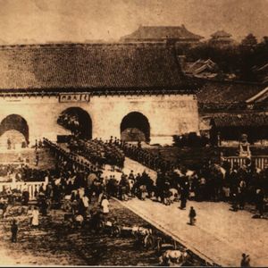 【晚清风云】（8）1900年，逃离紫禁城