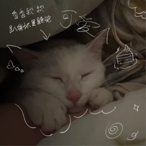 198-成功日记：改变这糟糕的时期