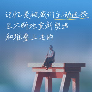 35. 刘怡、程衍樑:一份硬核全球报告的诞生&美国大选的最后倒计时