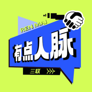 大城市最流行的社交方式？Home Bar到底凭什么