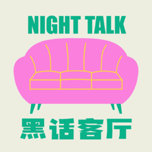 12.送给女生的容貌焦虑攻略手册📓