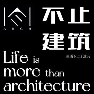 Archkey_不止建筑