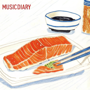 #66-发呆歌单 | 三文鱼脂肪🍣