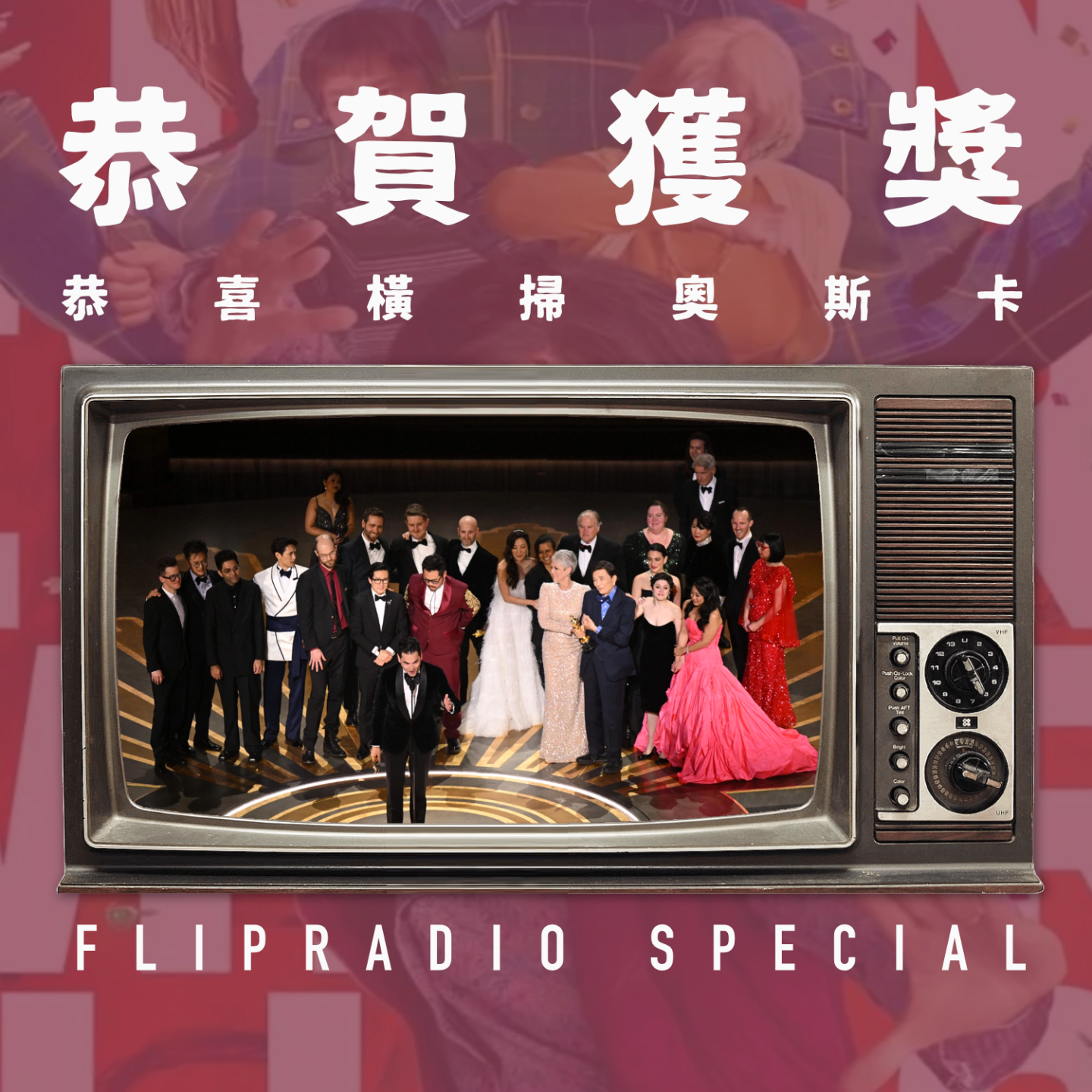 Episode cover