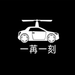 美国印尼华人：奔驰智驾第二，但落后特斯拉十年 #电车在世界 @洛杉矶