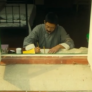 63 与鲁迅二三事、猫奴“独头茧”、“金镶玉”保姆——蔡骏《曹家渡童话》