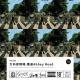 vol.753 大内夜现场 : 重返Abbey Road