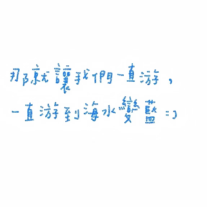 《金钱心理学》为什么我打工这么久又不快乐又没存啥钱!