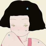 YiNami