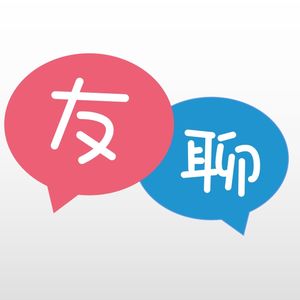 Vol.30 对话应届生：回顾2022，期待2023