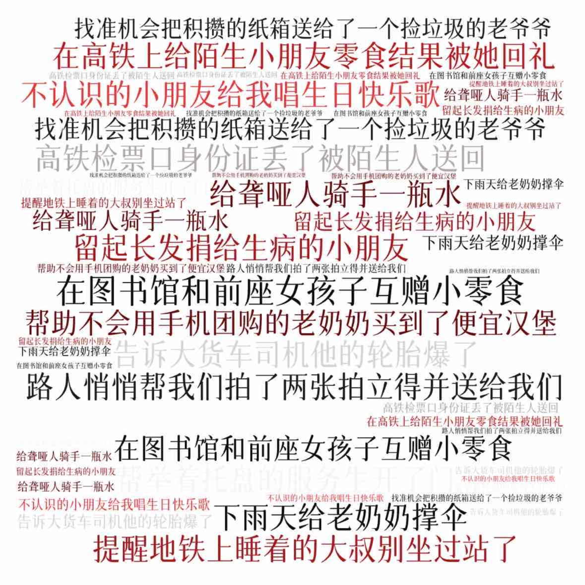坦诚相见VOL