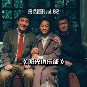 魏书钧拉着黄晓明,交出一部不用过脑的“假期作业”