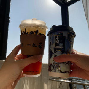 完成每一件小事都是小小进步 📅 Jan.30