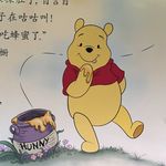 收听10O加