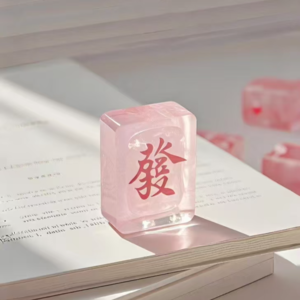 VOL345.你顺手挽住火焰,化作漫天大雪。