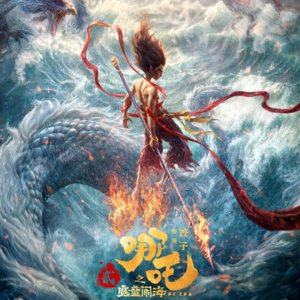 27. 2025春节档盘点：哪吒创造神话，中国电影仍深陷泥潭