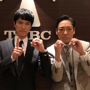 Vol38.有一天闲着没事干 他去找工作