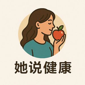 podcaster-avatar