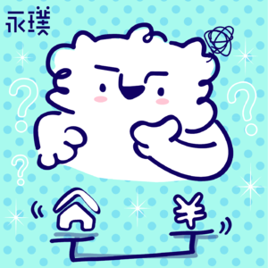#17 找房搬家：城市生活的必修课