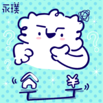 #17 找房搬家：城市生活的必修课