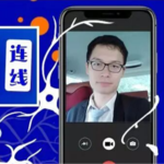 EP13. 周立：智慧从何而来——大脑的发育与可塑性