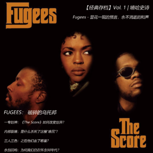 《It`s All Right》【经典存档】系列 Vol. 1 永不消逝的和声