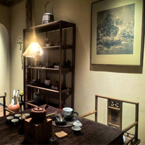 第五期 《道德经》中科院半导体博士、芯片、AI、斜杠青年