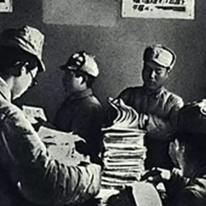 【寸血河山】（17）日籍八路军：抗战期间的特殊群体