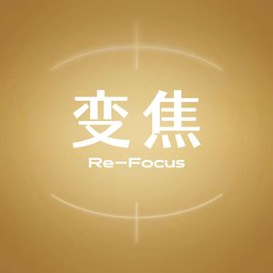 04.关于35岁的真相:长大是一瞬间,爱情会变淡,婚姻不是必选项