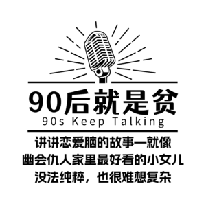 Vol 277.恋爱脑就像你仇家里那个最可爱的小女儿