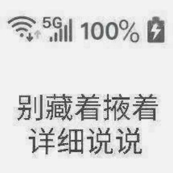 95 如何毕业5年存到50w | 搞钱分享 | 开源&节流分享 episode artwork