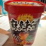 深夜想吃麻辣烫