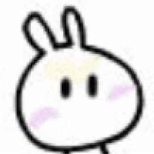 王兔兔今天也要加油呀