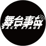 EP.39 戏剧应回到血肉之躯，回到真实故事｜对话阿那亚戏剧节口碑神话艾玛·丹特