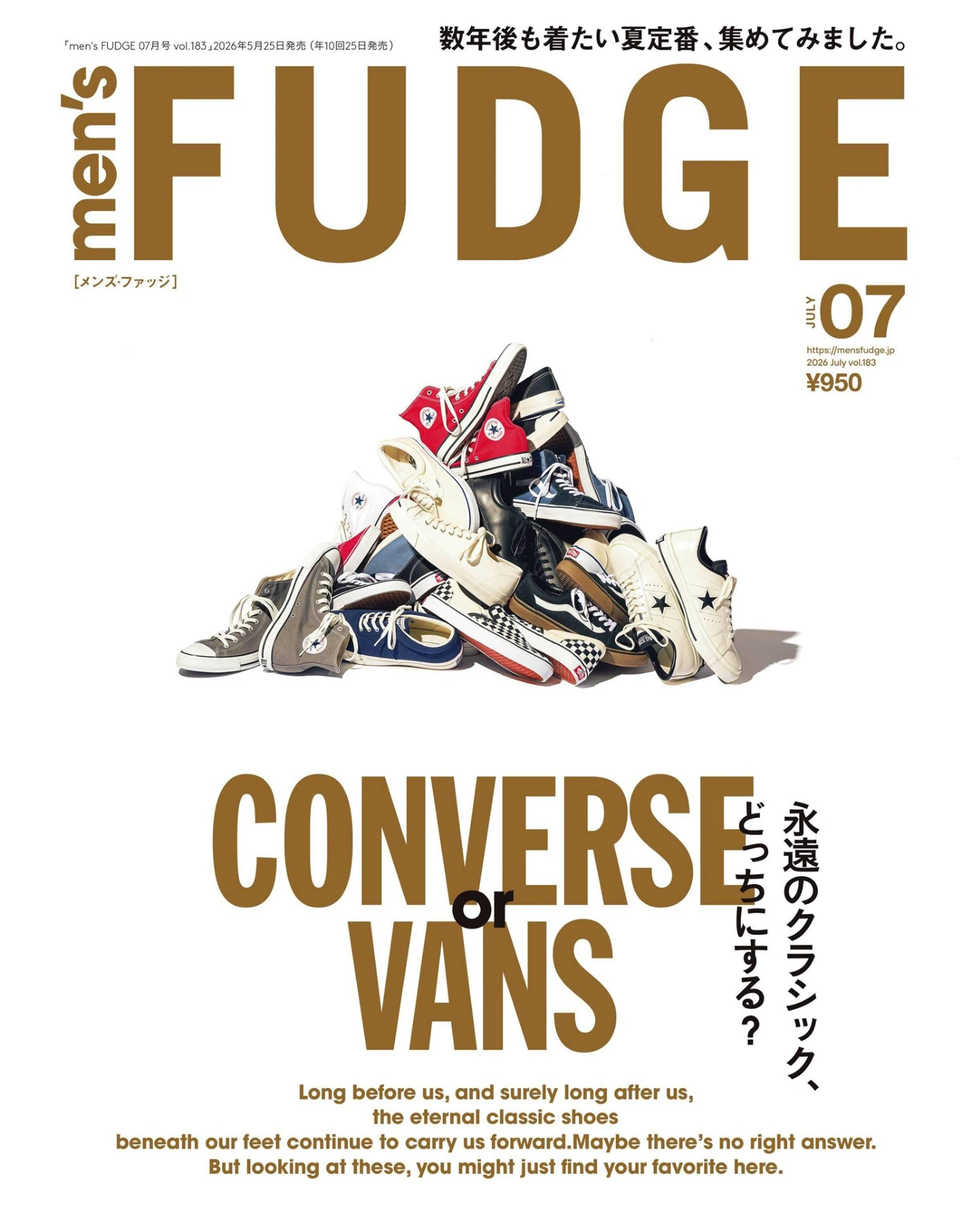 mens FUDGE 2026年7月 Vol.183 PDF