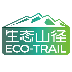 036 生态山径深度解读（2）：我们的山径到底出了什么问题？