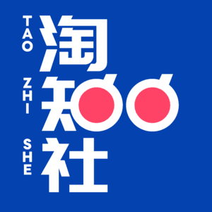 《哪吒》《中国奇谭》《浪浪山》之后，中国动画靠什么打动年轻人？｜上海国际电影节特辑