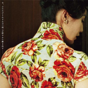 非原创音乐:王家卫电影音乐研究