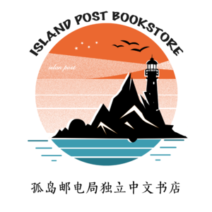 48. 📚423世界读书日 | 不想在巴塞开书店的销售就不是个好厨师